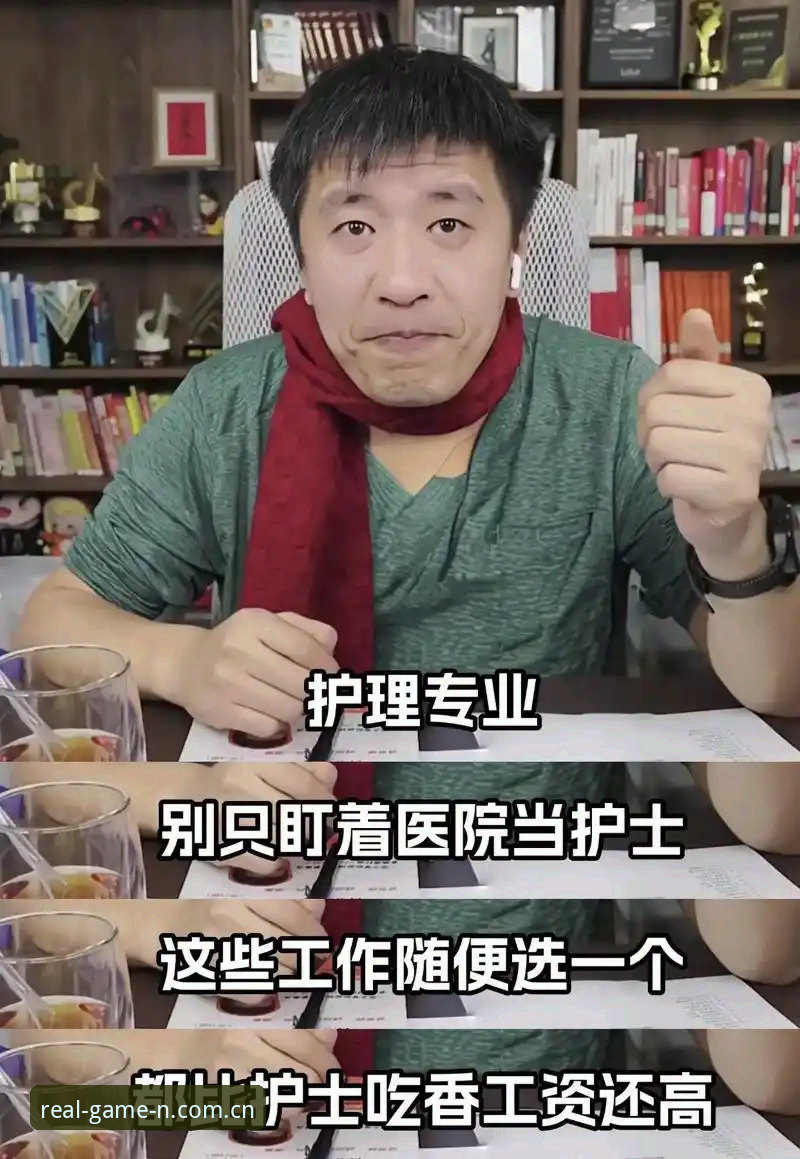 雷霆2026选秀的3个避坑关键：别只盯着12号签